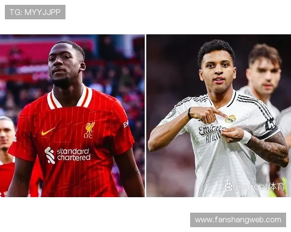 原创罗德里戈创造皇马新纪录并“跌至谷底”，利物浦收到警告